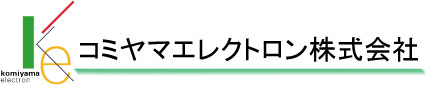 超真空まで対応可能な真空の関わるあらゆる課題に対応